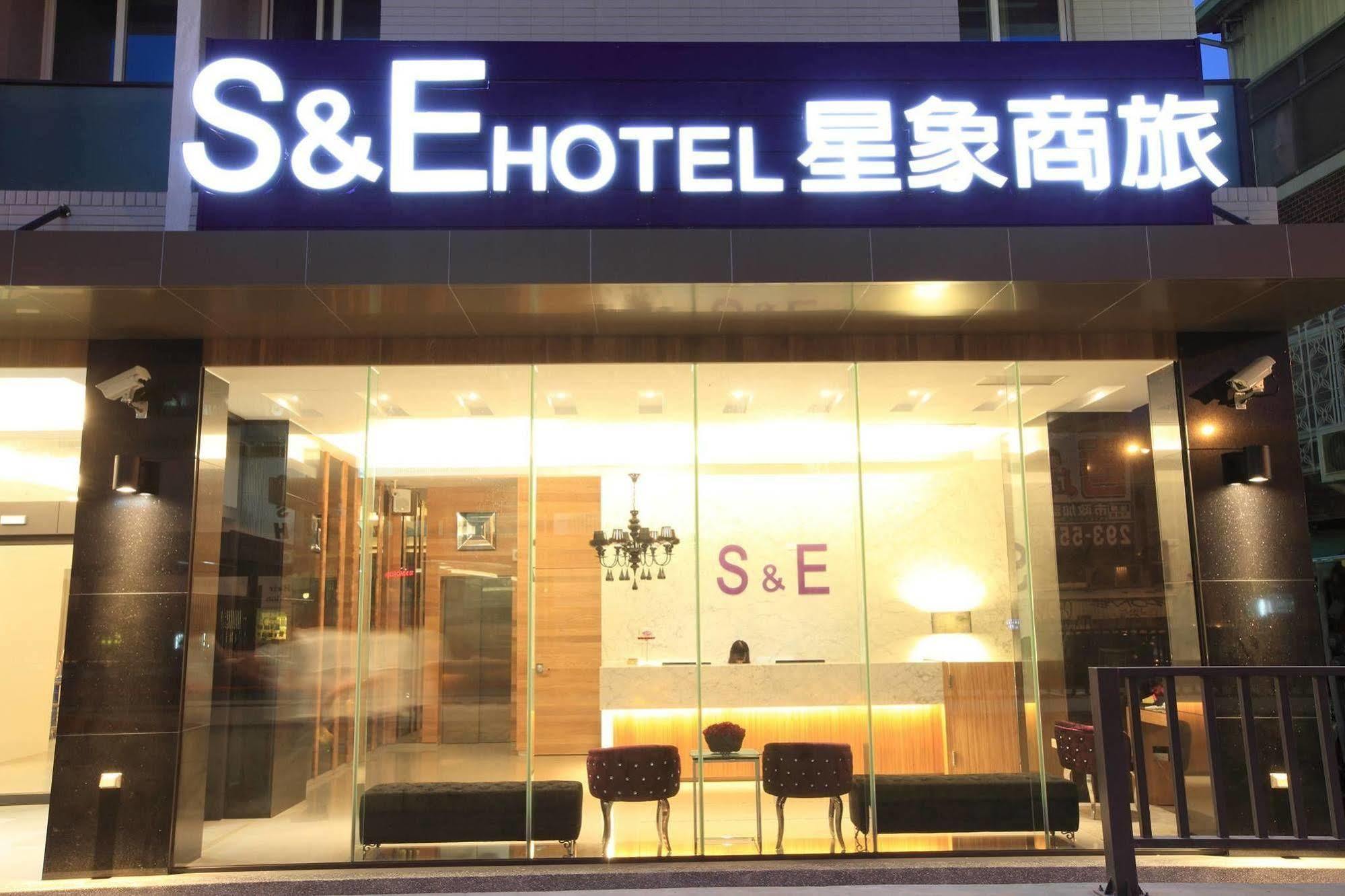 S&E Hotel Đài Nam Ngoại thất bức ảnh